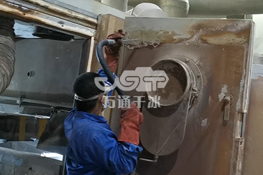 為什么干冰清洗比傳統(tǒng)清洗方式更好？
