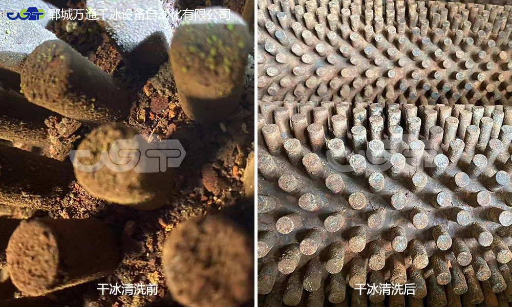 什么是干冰清洗機？干冰清洗是什么？
