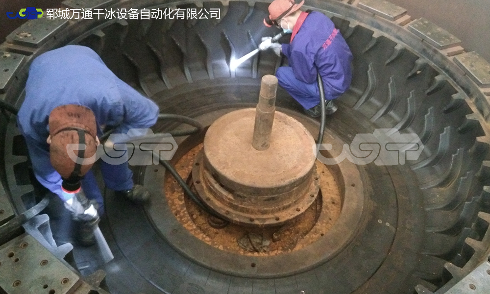 干冰清洗機(jī)要怎么選擇？