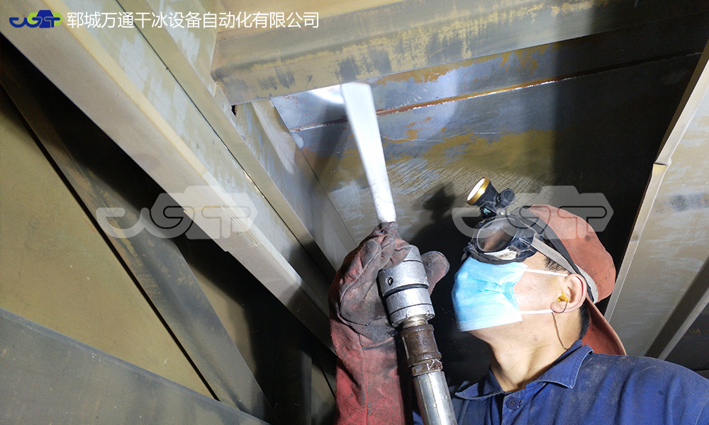 塑料薄膜業(yè) TDO 風箱、鏈鋏干冰清洗革新：不拆卸清洗技術(shù)全解析