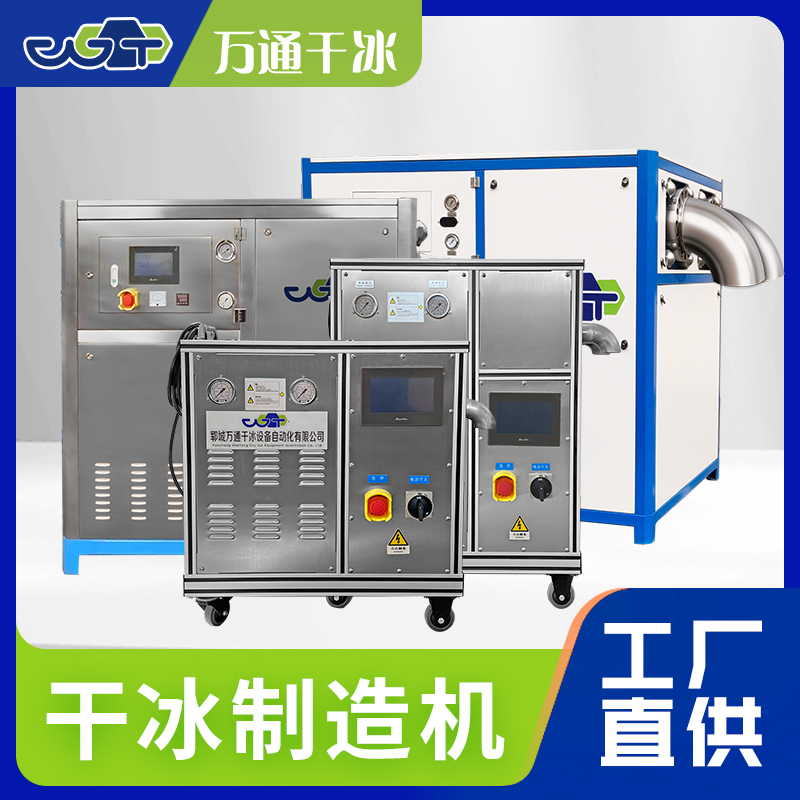 萬通智造，助力產(chǎn)業(yè)升級