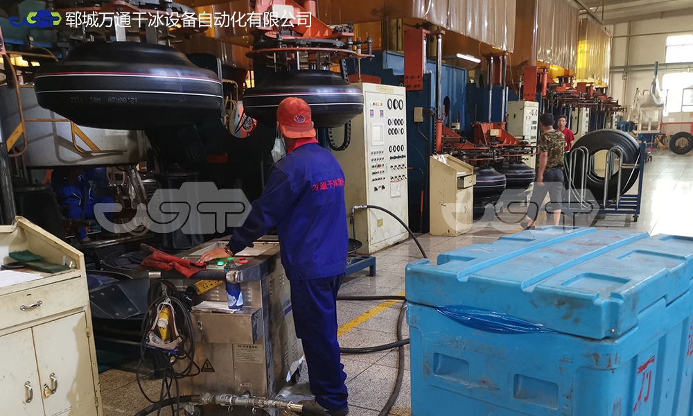 硫化模具殘留清洗全攻略，干冰清洗讓模具煥然一新！